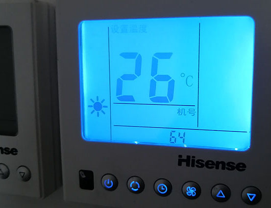 北京市海信中央空调维修电话在哪里找